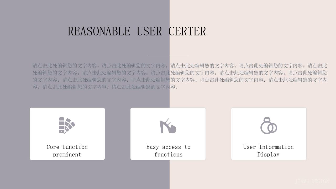 莫兰迪 (10).pptx